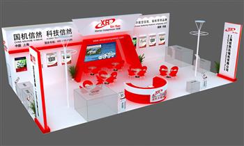 信然空压机PTC展会中英文介绍