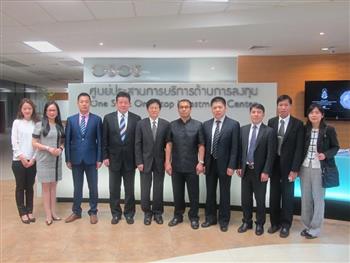 信然空压机董事长于上海市工商联徐主席一起拜访泰国国家投资促进委员会