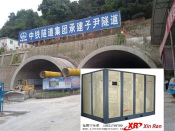 信然螺杆空压机中标多个中国铁路项目