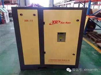 信然:中国专业的防爆空压机生产商