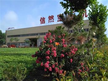 花海的信然空压机工厂欢迎您