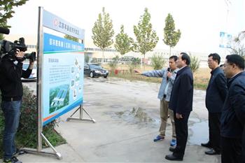 徐州市市长周铁根一行莅临信然空压机厂考察指导工作
