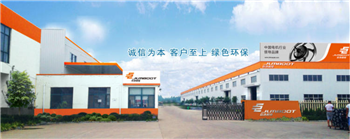 信然空压机7.5KW\37KW\55KW服务巨杰机电