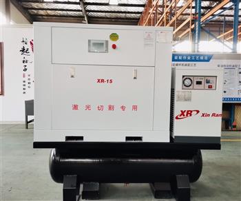 新一代激光切割机专用颠覆性产品空压机在信然诞生了!