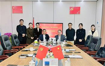 上海信然与阿拉伯联合酋长国 INIX GROUP -- F.Z.E 签订合作协议