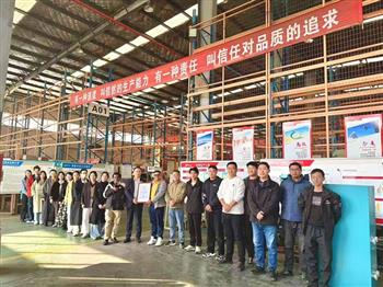 十年磨一剑,共筑辉煌!信然压缩机为斯里兰卡共和国(Republic of Sri Lanka)优秀代理商举行授牌仪式!