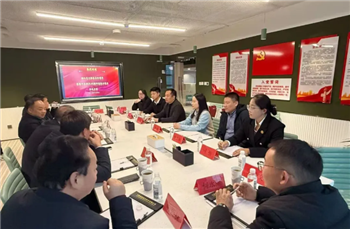 总投资80 亿元华中氢能产业示范区领导莅临中关村（大兴）国际氢能示范区参观考察