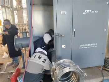 信然超高温磁悬浮防爆风机（高达780℃）助力内蒙古金谷化工集团