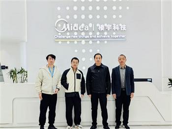 信然集团压缩机公司应邀赴广东顺德美的集团全球创新中心楼宇科技进行蒸汽压缩机技术交流