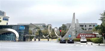 信然集团压缩机公司应邀赴广东顺德美的集团全球创新中心楼宇科技进行蒸汽压缩机技术交流