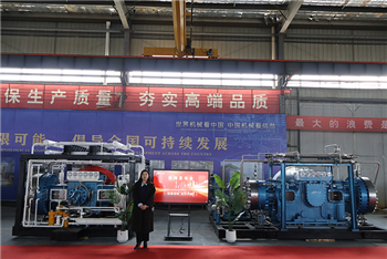 “ 第五代 ” 信然隔膜压缩机得到核电、军工、航空航天、氢能源广泛应用和认可!