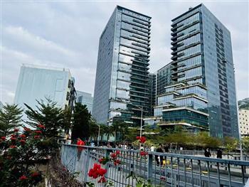 深圳信然能源有限公司欢迎您加入！