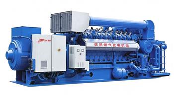 信然集团:带大家了解燃气发电机组的构造