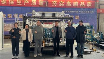 印尼（Indonesia）客商到访信然压缩机工厂--深化国际合作共谋长久发展