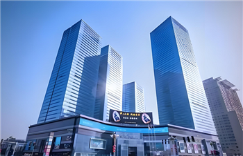 中氢信然（新疆）能源有限公司 招聘 来了！