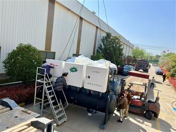 国之重器再启新程！信然大型磁悬浮中央空调圆满装车，赋能全球绿色节能新未来