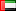 uae